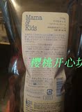 日本代购MamaKids婴儿 儿童天然无添加保湿面霜身体乳310g