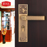 【RYNX凌仕】中式木门锁室内房门锁把手执手锁具 三件套门把手