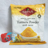 indian food 印度食品 Madhvik Tumeric Powder 纯姜黄粉 黄姜粉