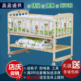 厂家正品实木无油漆bb摇篮床好孩子必备可变童床书桌宝宝婴儿床