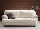 日式皮艺沙发床双人三人位可拆洗大小户型客厅可折叠北欧沙发组合