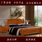 全实木老榆木床气压高箱储物双人床厚重款雕花1.8米中式婚床特价