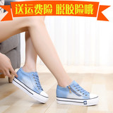 帆布鞋女夏季韩版厚底板鞋牛仔布鞋透气低帮女系带学生休闲运动鞋