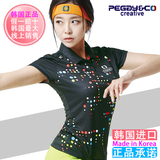 韩国正品代购2015新款 佩极酷 羽毛球服 女款圆领短袖T恤 ST-2379
