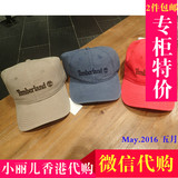 Timberland/添柏嵐 香港专柜代购 男款可调节运动户外遮阳帽A16MN