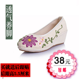春季老北京民族风单鞋牛筋软底布鞋女士坡跟绣花鞋亚麻护士工作鞋