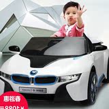 贝瑞佳儿童电动车童车四轮双驱遥控可坐电动汽车玩具车授权宝马I8