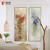 沙发背景装饰画客厅玄关现代简约植物花卉单幅欧式有框画挂画墙画