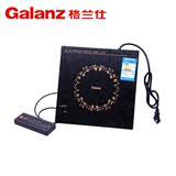 Galanz/格兰仕 CH2052 电磁炉 分体式 火锅型 黑微晶面板 2KW