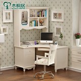 家具实木转角书桌书柜书架组合电脑桌书房白色儿童写字台