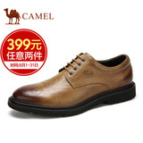 【特卖】Camel/骆驼男鞋 春夏季 商务布洛克雕花系带男鞋英伦鞋