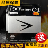 吸引力乒乓 尼塔库  FASTARC C-1 C1 反胶套胶 NR-8706