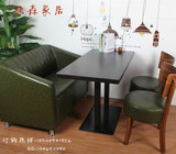 简约西餐厅沙发餐桌椅组合咖啡厅奶茶店甜品店双人卡座带扶手特价