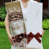 巧克力费列罗花束礼盒创意高档生日表白礼物青岛合肥全国520