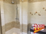 意特陶釉面砖3-8E62417地砖300*300防滑砖瓷砖卫生间厨房阳台浴室