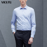 VICUTU/威可多男士商务正装长袖衬衫棉桑蚕丝常规 VBW14351037