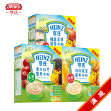 【天猫超市】Heinz/亨氏米粉荤素套餐(3种口味组合)婴儿辅食米粉
