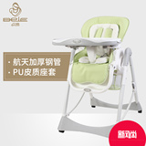 BeiE/贝易儿童餐椅塑料多功能便携式婴儿吃饭椅宝宝餐桌椅子