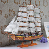 一帆风顺手工帆船模型摆件木装饰品客厅玄关软装电视柜工艺品摆设