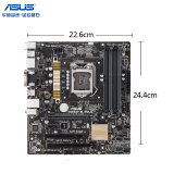 Asus/华硕 B85M-E R2.0 B85主板 支持I3 4160 I5 4590CPU LGA1150