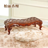 柏丽香榭 美式真皮实木床尾凳 欧式床前凳 复古换鞋凳长凳子