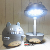 宫崎骏龙猫LED充电台灯 可爱创意小夜灯学习灯 动漫周边实用礼物