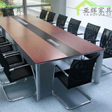 简约板式会议桌子时尚会客桌条形洽谈桌现代大型开会桌椅长桌广州
