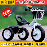 正品新款儿童三轮车简易品促销小孩子脚踏单车1-2-3-4-5岁自行车