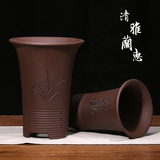 宜兴陶瓷紫砂吊兰兰花盆 现代简约特价绿植园艺桌面盆栽花盆