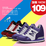 小码32 33春秋季新款韩版内增高单鞋隐形增高10CM女鞋运动休闲鞋