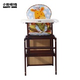小龙哈彼儿童餐椅实木宝宝桌椅婴儿吃饭餐桌椅多功能可摇椅