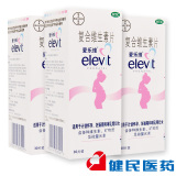 爱乐维 复合维生素片30片 孕妇维生素叶酸片备孕前孕后怀孕专用