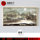 新中式中国风国画水墨画山水月亮装饰画芯素材酒店挂画有框画图片