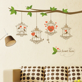 文艺小清新家居创意墙贴纸 温馨客厅卧室装饰 浪漫树枝小鸟贴画