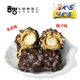 韩国进口宝瑞淇夹心巧克力威化棒休闲零食品小吃(含代可可脂)36g