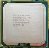 Intel奔腾双核E5400 CPU 散片台式机 775 针 CPU 质保一年