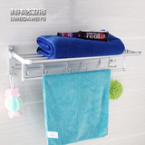 浴室太空铝毛巾架双层浴巾架活动折叠卫生间置物架浴室置物架挂件