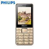 Philips/飞利浦 E132X大屏幕老人手机直板按键品牌老人用手机移动
