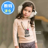 加厚保暖T恤 韩版女童装冬季新款 加绒荷叶领打底衫 长耳兔
