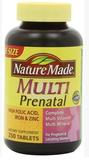 美国Nature Made Multi Prenatal孕妇维生素叶酸250粒保健品