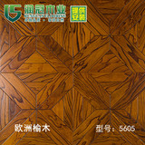 多层实木复合地板榆木仿古浮雕拼花地板地暖地热专用厂家直销特价