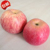 山东特级红富士苹果2015年新鲜水果不打蜡无农药现摘现发8省包邮