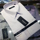 品牌男装雅戈尔长袖衬衫专柜正品 秋装高支全棉免烫YLZP16001KJA