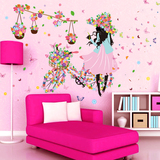 客厅卧室房间床头背景墙贴纸墙壁自粘装饰品温馨创意个性贴画女孩