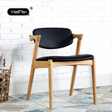 北欧现代简约实木扶手餐椅子售楼洽谈靠背咖啡Z椅家用创意书房椅