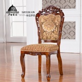 特价欧式餐椅新古典简约酒店餐椅软包美式餐椅实木雕花后现代椅子