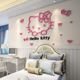 Kitty 凯蒂猫墙贴亚克力3d立体墙贴画卡通幼儿园卧室儿童房间装饰