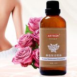 ARTBOX/艺术盒子女性腹部保养精油100ml产后美容护理身体按摩油