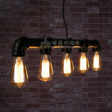 设计师的灯loft美式复古创意餐厅灯欧式酒吧咖啡厅工业风水管吊灯