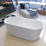 卡拉巴斯280 亚克力独立式浴缸嵌入式浴盆家用大浴池成人休闲浴缸